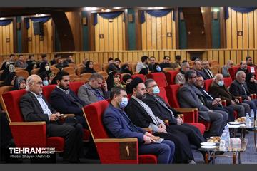 اولین مجمع ملی جمعیت اعتلای نهادهای مردمی انقلاب اسلامی 2