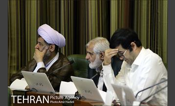 دویست و هفتاد و سومین جلسه علنی شورای اسلامی شهر تهران 9