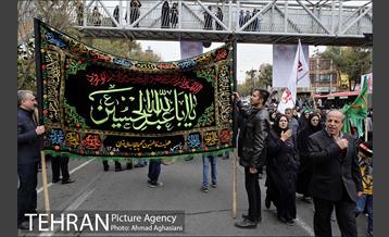 پیاده روی اربعین حسینی شهر تهران 11