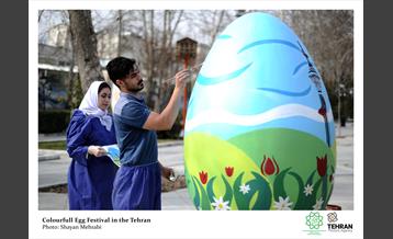 Nowruz In Tehran 27