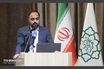 نشست صمیمی کارکنان سازمان بازرسی 9