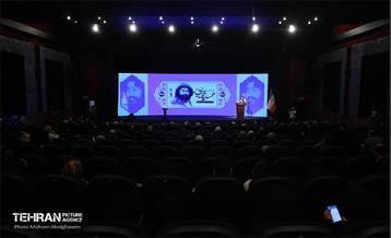 بزرگداشت بیستمین سالگرد شاعر محمدرضا آقاسی 15