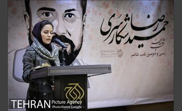 سی و دومین مراسم شب شاعر 23