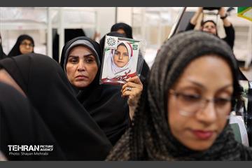دیدار شهردار تهران با اعضای خانواده شهدای مدرسه شجره طیبه میناب 16