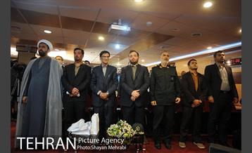 رونمایی از کتاب "پلاک های شهر" 1