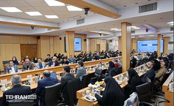 دهمین هم‌اندیشی تهران آینده بهگشت مهارت و مدیریت 2