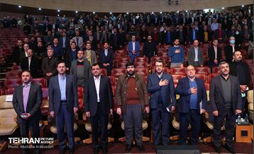 گردهمایی تبیین طرح بودجه ریزی مشارکتی 1