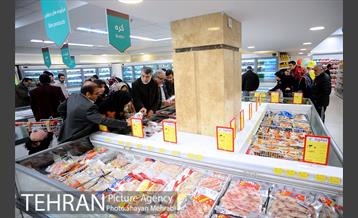 افتتاح فروشگاه شهروند شعبه تهرانپارس 31