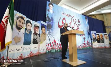 یادواره شهدای بخش کن 10