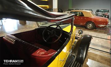 موزه خودروهای تاریخی ایران 2