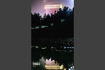 زیبا‌شهر من (3) 30