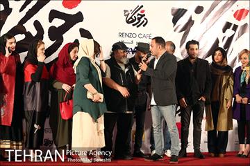 اکران خصوصی فیلم سینمایی درخونگاه 16