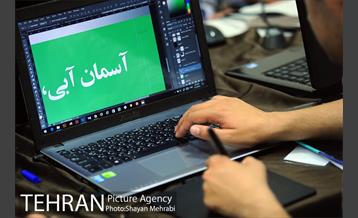 کارگاه ملی طراحی گرافیک با موضوع محیط‌ زیست 23