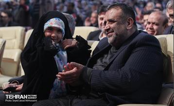 آیین گرامیداشت روز جانباز 17