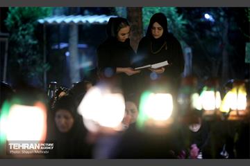 مراسم احیای شب‌ بیست‌ویکم ماه مبارک رمضان در بهشت زهرا(س) 26