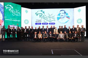 بیست‌ و‌ دومین جشنواره شهید رجایی 7
