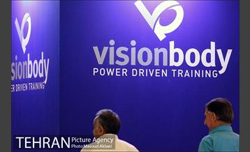 نمایشگاه ورزش و تجهیزات ورزشی تهران  17