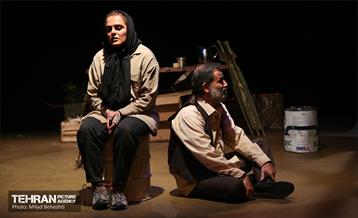 نمایش بابا آدم‎ 24