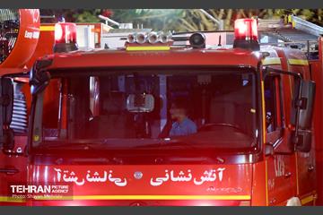 آیین گرامیداشت روز آتش‌نشان 2