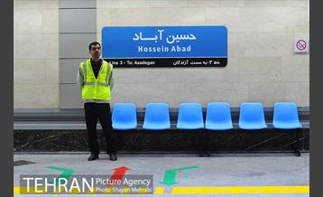 مترو حسین آباد 8