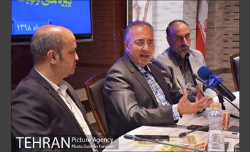 نشست خبری معاون فنی و عمرانی شهرداری تهران 20