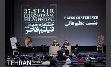 نشست مطبوعاتی سی و هفتمین جشنواره جهانی فیلم فجر 15