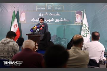 نشست خبری سخنگوی شهرداری تهران 10