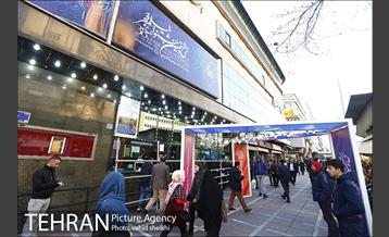 حال و هوای برگزاری جشنواره فیلم فجر در تهران 4