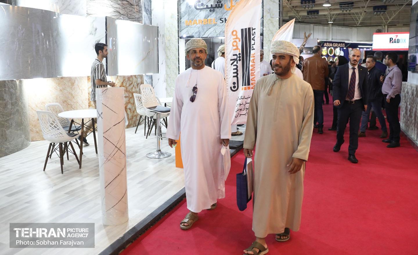 نمایشگاه توانمندی‌های صادراتی؛ ایران اکسپو 17