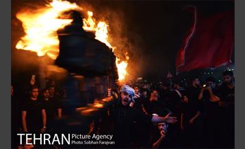 آیین مشعل گردانی نجفی های مقیم تهران 3