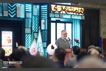 آیین رونمایی از «کافه‌رسانه همشهری» 19