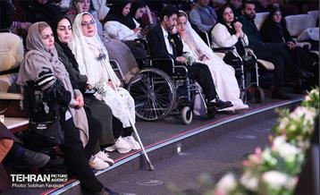 جشن ازدواج ۱۱۰ زوج دارای معلولیت 17