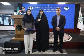افتتاح دو مجموعه ورزشی بازسازی شده در مناطق ۸ و ۱۰ 9