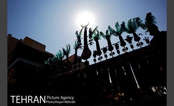 عزاداری عاشورا در میدان شهید طهرانی مقدم 2