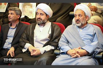 گرامیداشت پنجمین شهید محراب آیت‌الله اشرفی اصفهانی 11