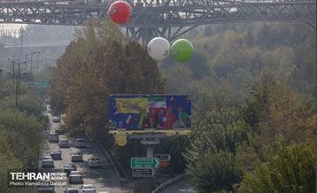 مراسم رونمایی از پویش "همه هوادار ایران" 6