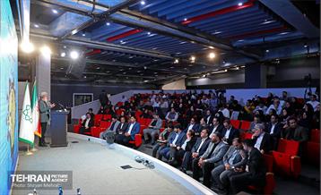 اختتامیه نخستین دوره بارش 26