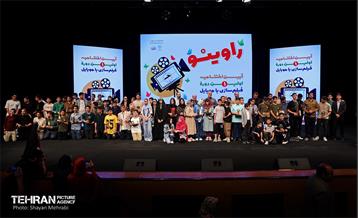 اختتامیه نخستین دوره فیلم‌سازی با موبایل 9