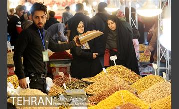 نمایشگاه بهاره در بوستان ولایت 6