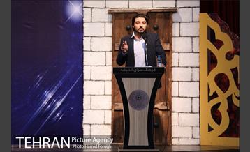 شب شعر غدیریه 19