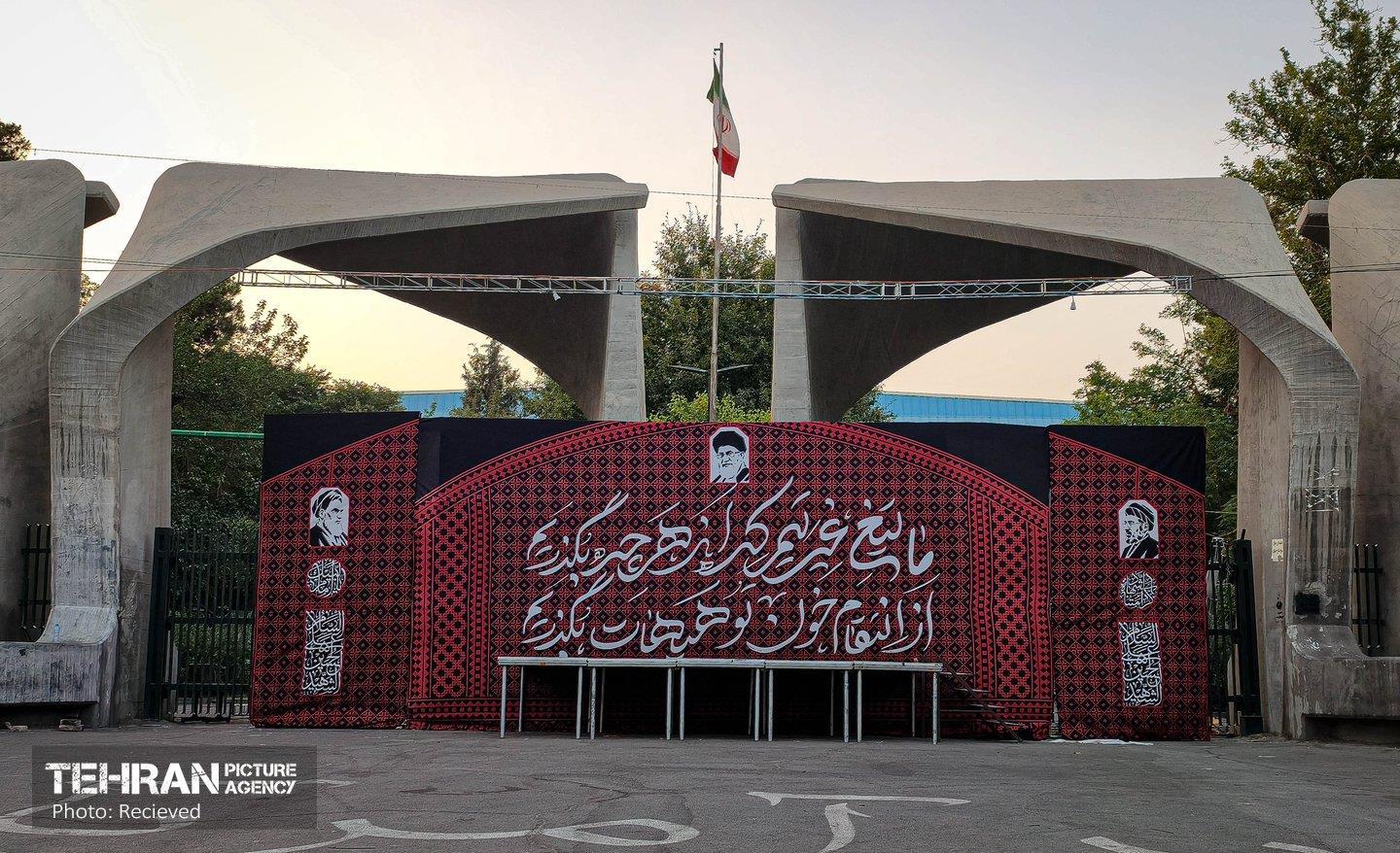 اکران تبلیغات شهری مراسم تشییع رهبر شهید انقلاب - ۳ 3