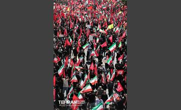 تشییع پیکر آقای شهید ایران - 4 82