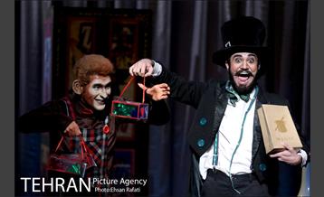 نمایش سیرک سیار 14