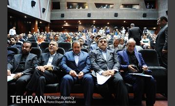 گرامیداشت روز جهانی صلح با حضور شهردار تهران 4