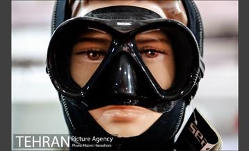 اولین همایش بین المللی آتش نشانی و ایمنی شهری 39