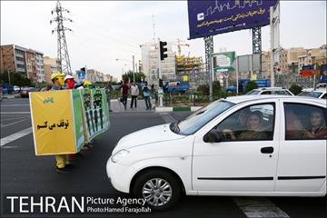 مرحله دوم پویش مردمی از خودمان شروع کنیم 3