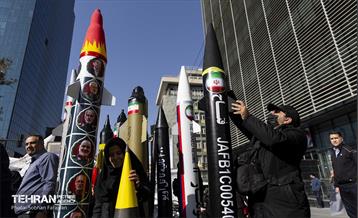 راهپیمایی یوم‌الله 13 آبان  25