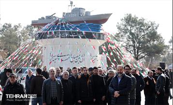 مراسم تشییع مرحوم محمدهادی چمران برادر مهدی چمران 40