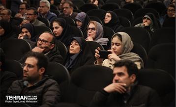 جشن شهرسازی 18