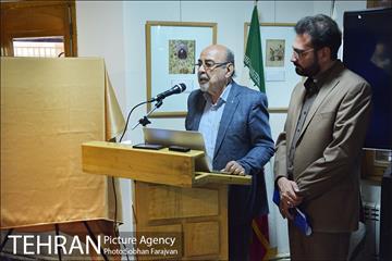 رونمایی از پوستر جشنواره عکس "شهرنگاه" 15